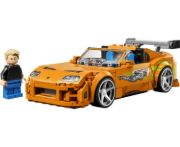 Obrázek Rychle a zběsile Toyota Supra MK4