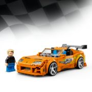 Obrázek Rychle a zběsile Toyota Supra MK4