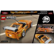 Obrázek Rychle a zběsile Toyota Supra MK4