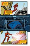 Obrázek Můj první komiks: Iron Man: To chce doktora!