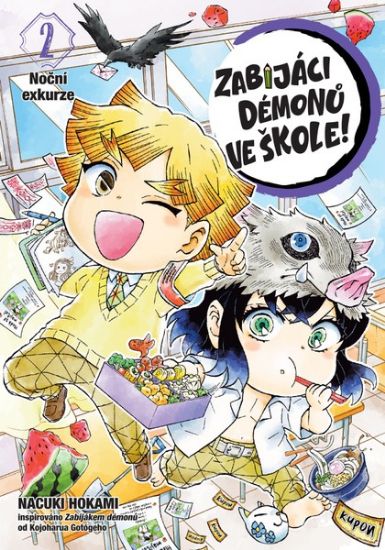 Obrázek Zabijáci démonů ve škole! 2: Noční exkurze