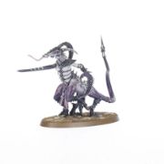 Obrázek SPEARHEAD: EPICUREAN REVELLERS