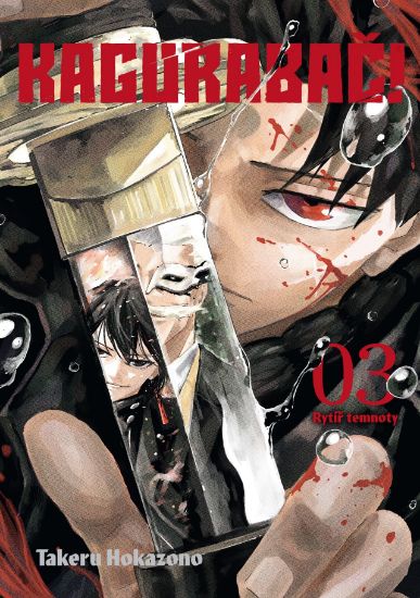 Kagurabaci 3: Rytíř temnoty
