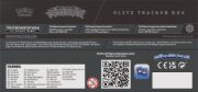 Obrázek Pokémon TCG: Mega Evolution Pitch Black: Elite Trainer Box