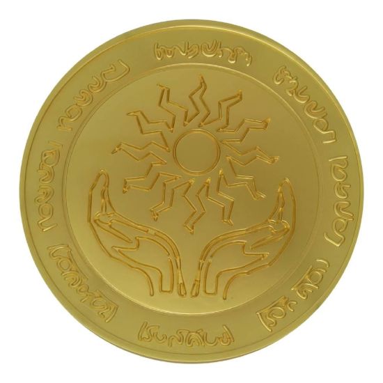 Obrázek Pozlacený sběratelský medailon Dungeons & Dragons - Amulet of Health