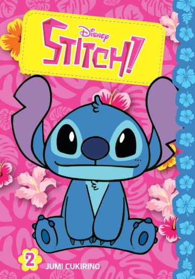 Stitch! 2
