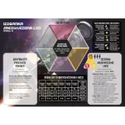 High Frontier Modul 4: Exodus – deska modulu