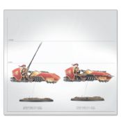 Gyrfalcon Jetbike Sodality
