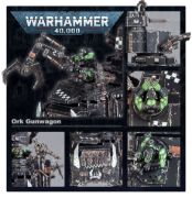 Gunwagon