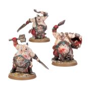 Gutseers