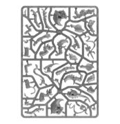 Tyrant Guard