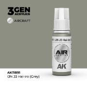 Obrázek AK Interactive - IJN J3 Hai-iro (Grey)