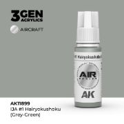 Obrázek AK Interactive - IJA #1 Hairyokushoku (Grey-Green)