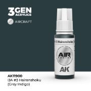 Obrázek AK Interactive - IJA #3 Hairanshoku (Grey Indigo)