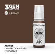 Obrázek AK Interactive - IJA #31 Cha Kasshoku (Tea Colour)
