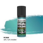 Obrázek AK Interactive - IJN / IJA Aotake 17 ml.